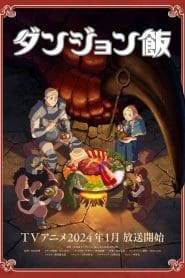 Dungeon Meshi Temporada 1
