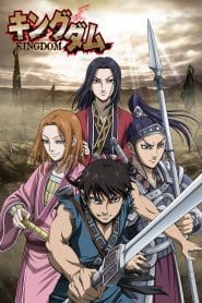 Kingdom Temporada 2