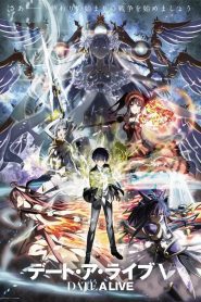 Date A Live Temporada 5