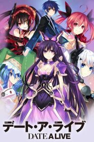 Date A Live Temporada 1