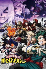 Boku no Hero Academia Temporada 6