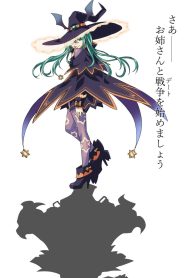 Date A Live Temporada 3