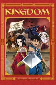 Kingdom Temporada 1