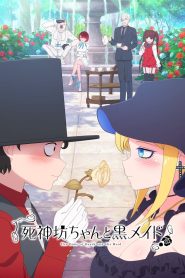 Shinigami Bocchan to Kuro Maid Temporada 1