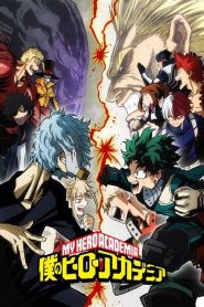 Boku no Hero Academia Temporada 3