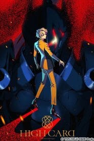 HIGH CARD Temporada 2