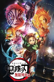 Kimetsu no Yaiba Temporada 2