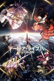 Date A Live Temporada 4