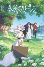 Sousou no Frieren Temporada 1
