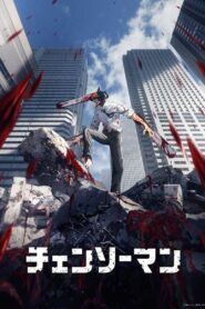 Chainsaw Man Temporada 1