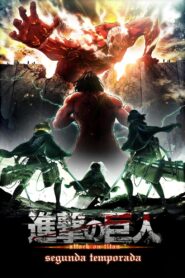 Shingeki No Kyojin Temporada 2