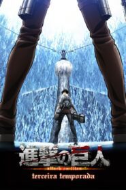 Shingeki No Kyojin Temporada 3
