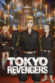 Tokyo Revengers Temporada 1