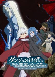 DanMachi: É Errado Tentar Pegar Garotas em uma Masmorra? Temporada 3