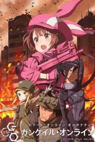 Sword Art Online Alternative: Gun Gale Online Temporada 1