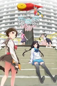 Monogatari Temporada 5