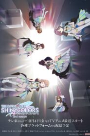 THE iDOLM@STER SHINY COLORS Temporada 2