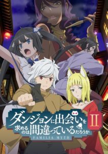 DanMachi: É Errado Tentar Pegar Garotas em uma Masmorra? Temporada 2