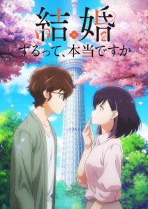 Kekkon suru tte Hontou desu ka