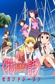 Monogatari Temporada 3