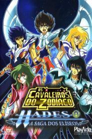 Os Cavaleiros do Zodíaco: A Saga de Hades Temporada 1