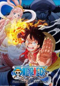 One Piece: Gyojin Tou-hen Temporada 1