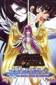 Os Cavaleiros do Zodíaco: A Saga de Hades Temporada 4