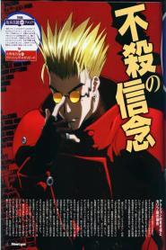 Trigun Temporada 1