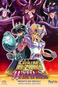 Os Cavaleiros do Zodíaco: A Saga de Hades Temporada 3