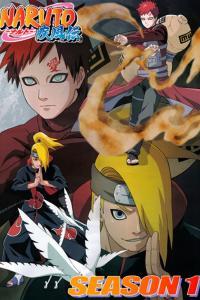 Naruto Shippuden Temporada 1