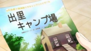 3D Kanojo: Real Girl Episódio 7