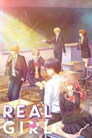 3D Kanojo: Real Girl Temporada 2
