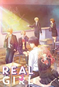 3D Kanojo: Real Girl Temporada 2