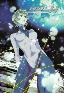 009-1 Temporada 1