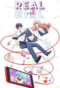3D Kanojo: Real Girl Temporada 1