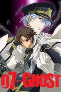 07 Ghost Temporada 1