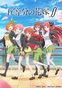 5-toubun no Hanayome Temporada 2