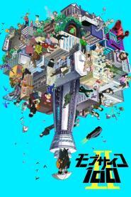 Mob Psycho 100 Temporada 2