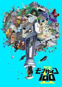Mob Psycho 100 Temporada 2
