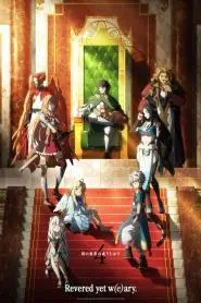 Tate no Yuusha no Nariagari
