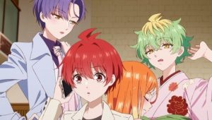 Mikadono Sanshimai wa Angai Choroi Episódio 1