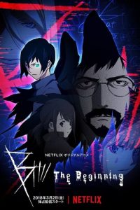 B The Beginning Temporada 1