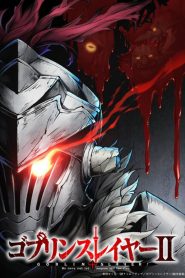GOBLIN SLAYER Temporada 2