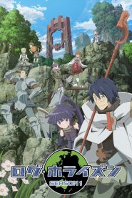 Log Horizon Temporada 1