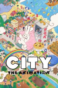 City The Animation Temporada 1