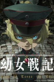 Youjo Senki Temporada 1