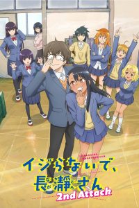 Ijiranaide Nagatoro-san Temporada 2
