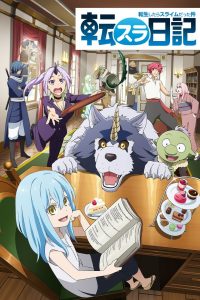 Tensura Nikki Temporada 1