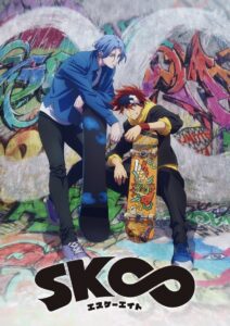 SK8 the Infinity Temporada 1